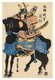 Japan: Samurai warrior on horseback. Ikuta Yoshiharu, c.1850