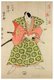 Japan: Kabuki actor Ichikawa Danjuro VII depicted in a role as a samurai. Utagawa Toyokuni I (1769-1825)