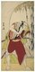 Japan: Actor Nakamura Denkuru II as a samurai ready to fight. Katsukawa Shunsho (1762-1819), 1775