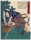 Japan: Murayama Kansuke Masatoki, from the series 'Stories of the Faithful Samurai'. Utagawa Yoshitora (active c.1850-1880), c. 1850