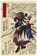 Japan: Muramasu Kihei Fujiwara no Hidenao Nyûdô Ryûen, from the series 'The Story of the Faithful Samurai'. Utagawa Yoshitora (active c.1850-1880), 1864