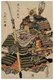 Japan: The samurai warriors Genkurō Yoshitsune and Musashibō Benkei. Utagawa Toyokuni (1769-1825), c. 1804-1818