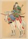 Japan: 'Tomoe, The Female Warrior'. Ogata Gekko (1859-1920), c.1900