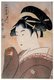 Kitagawa Utamaro (ca. 1753 - October 31, 1806) was a Japanese printmaker and painter, who is considered one of the greatest artists of woodblock prints (ukiyo-e). He is known especially for his masterfully composed studies of women, known as bijinga.<br/><br/>

He also produced nature studies, particularly illustrated books of insects.